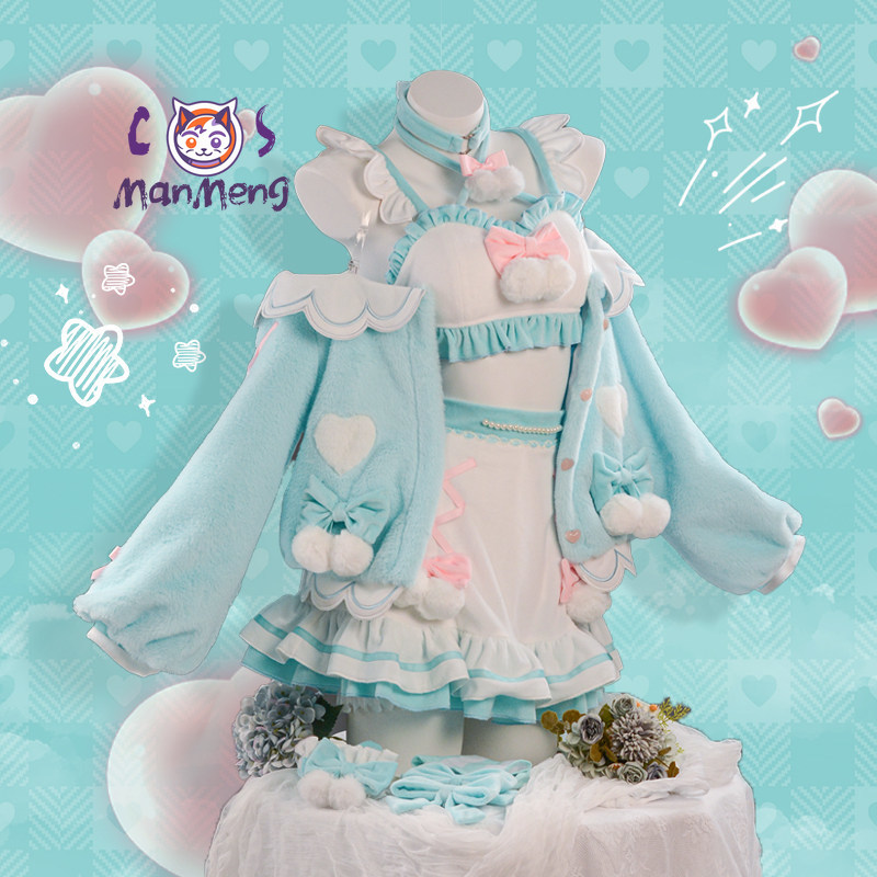 Fantasia de Cosplay da Miku pa - Anime Cosplay Miku avaliação e preço